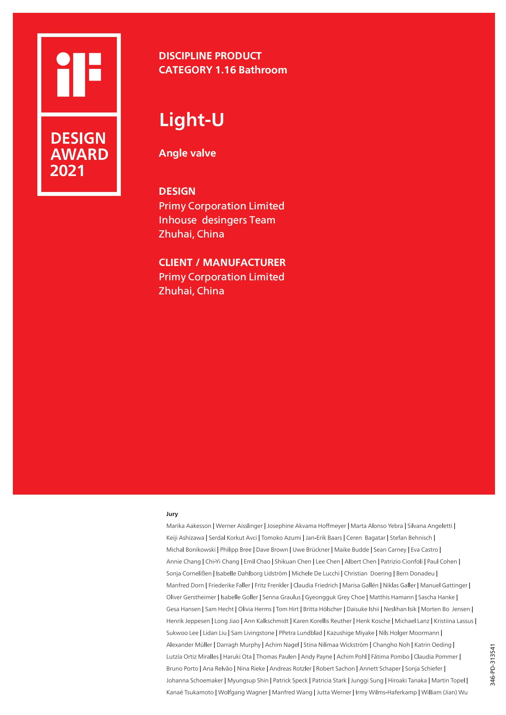 2021德國IF獎(jiǎng) Light-U角閥